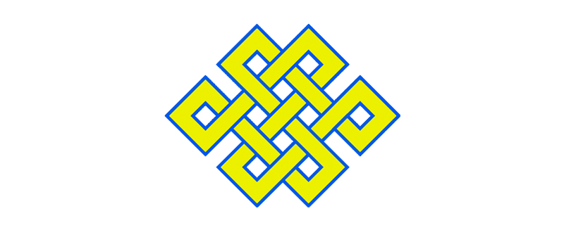 Wataska